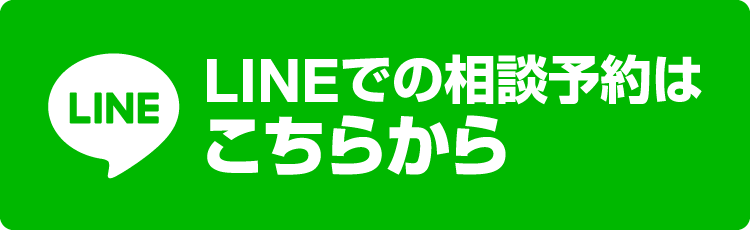 LINEバナーsp