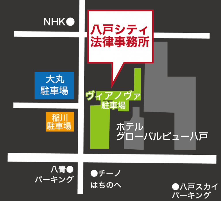 事務所地図
