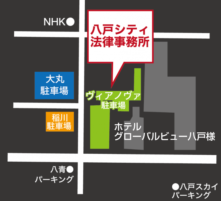 事務所地図